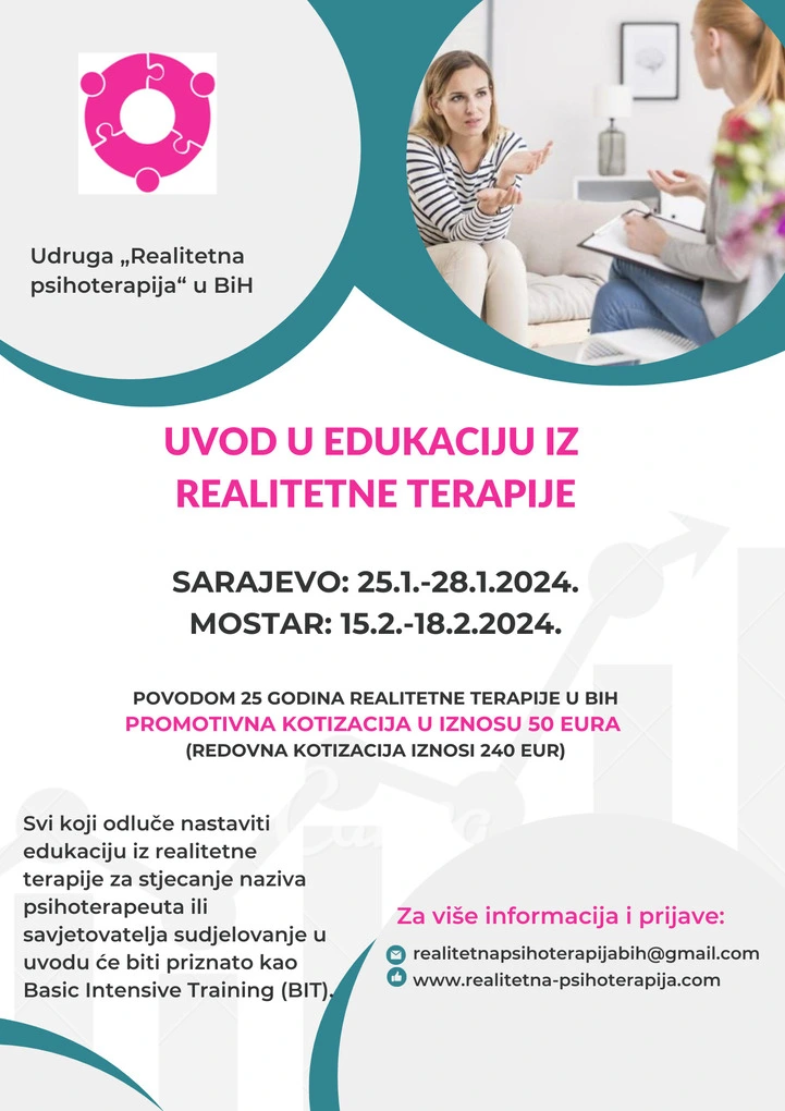 Javni-poziv-UVOD-RT-_1_